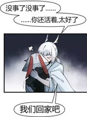 蘑菇gm2视频